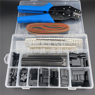 01BM压壳 速发1550件 2.54mm杜邦壳排针排母外线配冷压端子套件