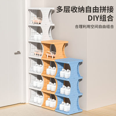 速发简易鞋架多层家用门口室收小窄鞋架子舍宿鞋柜夹缝省空间置物