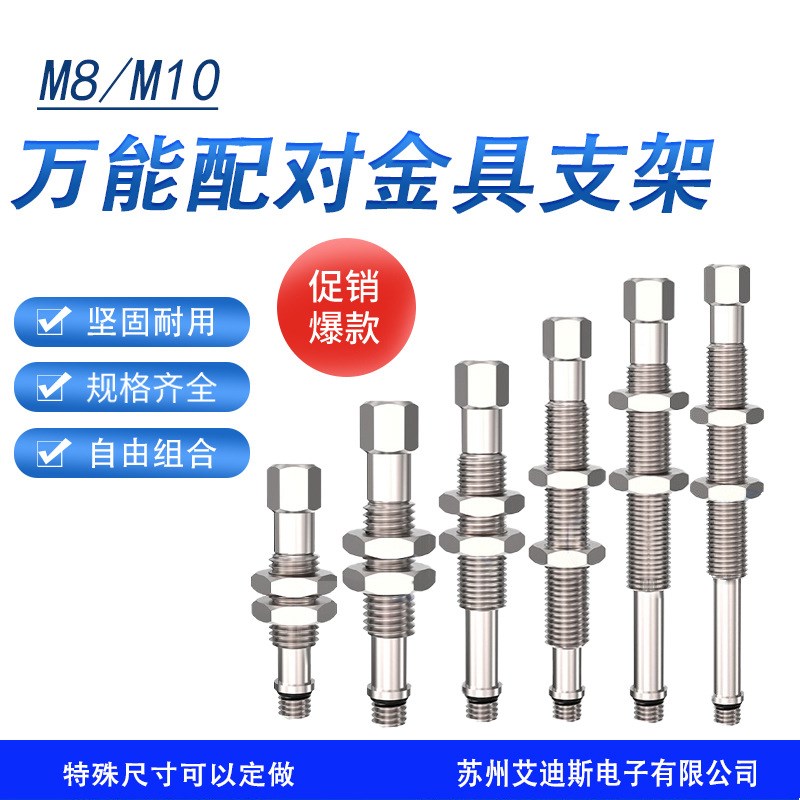 速发C型真空吸盘ZPT06508BJ J252B5 04 06-A8 ZPT08J- -B5-A8