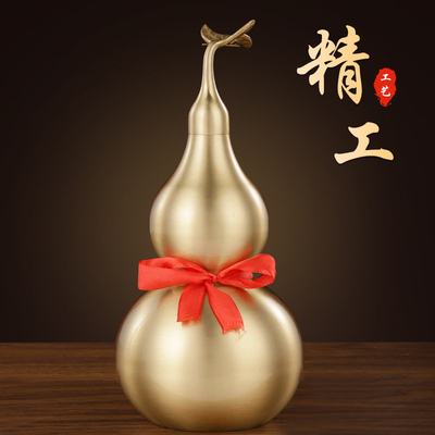 速发迷你小号铜葫芦挂件汽车饰品家居门口挂饰八卦开口葫芦客厅小