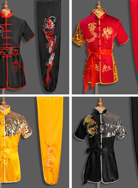 速发武术表演服成人武术服术儿童武装服青少年术武体考练功比赛演