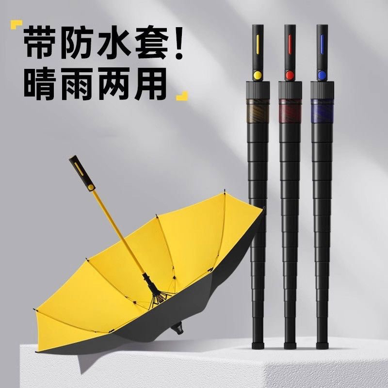 超大防水套三人男士专用女士防晒黑胶半自动高尔夫伞防风加固雨伞