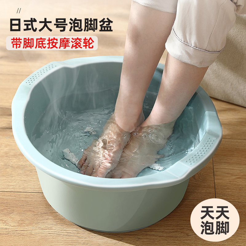 大号泡脚盆家用日式带脚底按摩滚轮泡脚桶加厚足浴盆女生洗脚盆