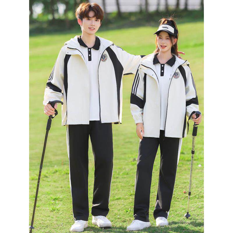 班服初中生冲锋衣外套高中小学生秋季运动会开幕式服装三件套校服