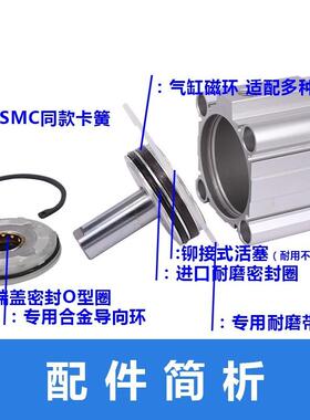 方形薄型气缸CQ2A CDQ2A63-10 15 20 25 30 40 50 75 80D 100DCMZ