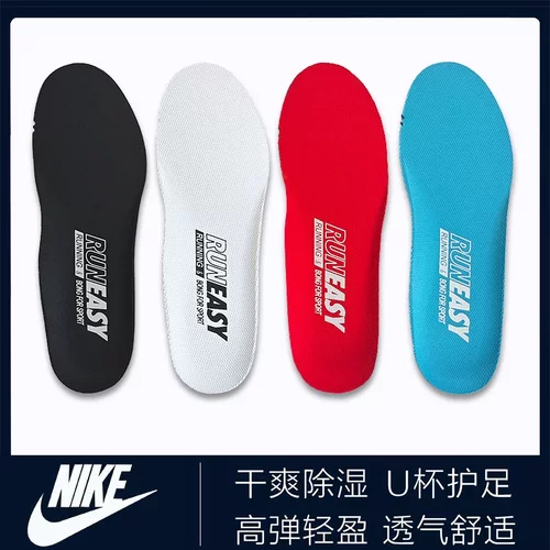 适用Nike耐克鞋垫原装正品男女aj儿童react运动鞋aj312防臭欧文8