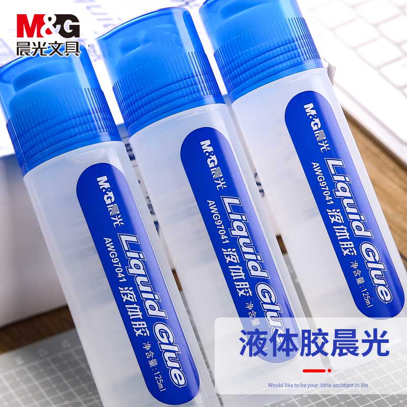 晨光高透液体胶学生儿童做手工制作diy材料用的透明胶水商务办公文具用品液体粘贴高粘度小瓶50ml大瓶125ml