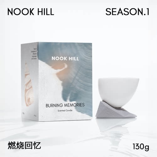 NOOKHILL檀木助眠香薰蜡烛