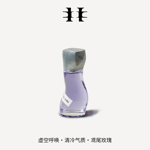 NOOKHILL虚空呼唤鸢尾玫瑰香水
