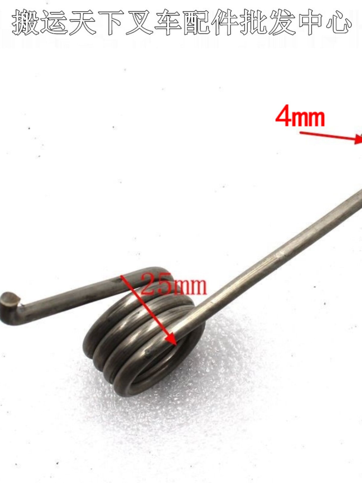 半电动堆高车配件堆垛液压电瓶叉车转向大手柄复位弹簧回位扭簧