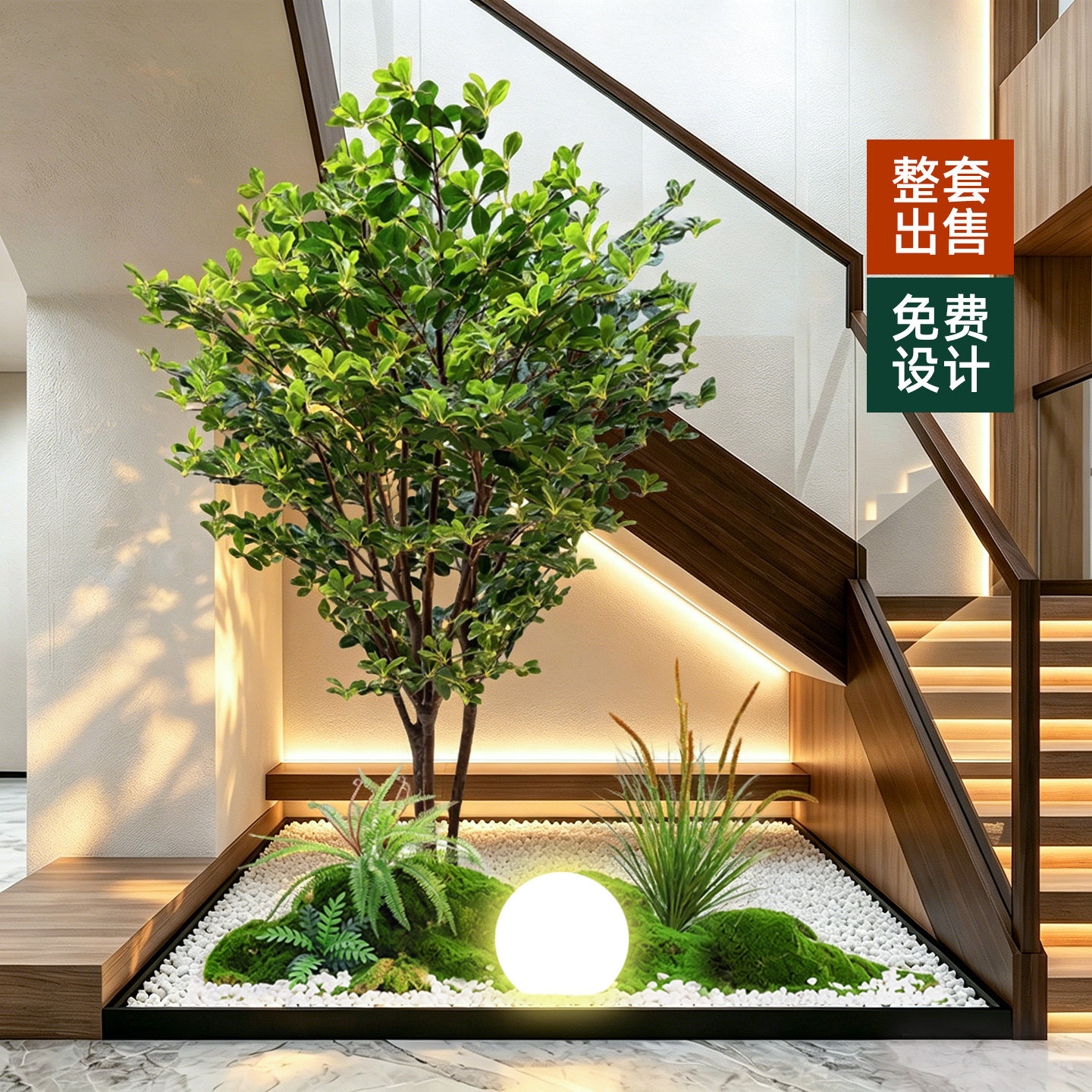 高端仿真马醉木室内橱窗景观