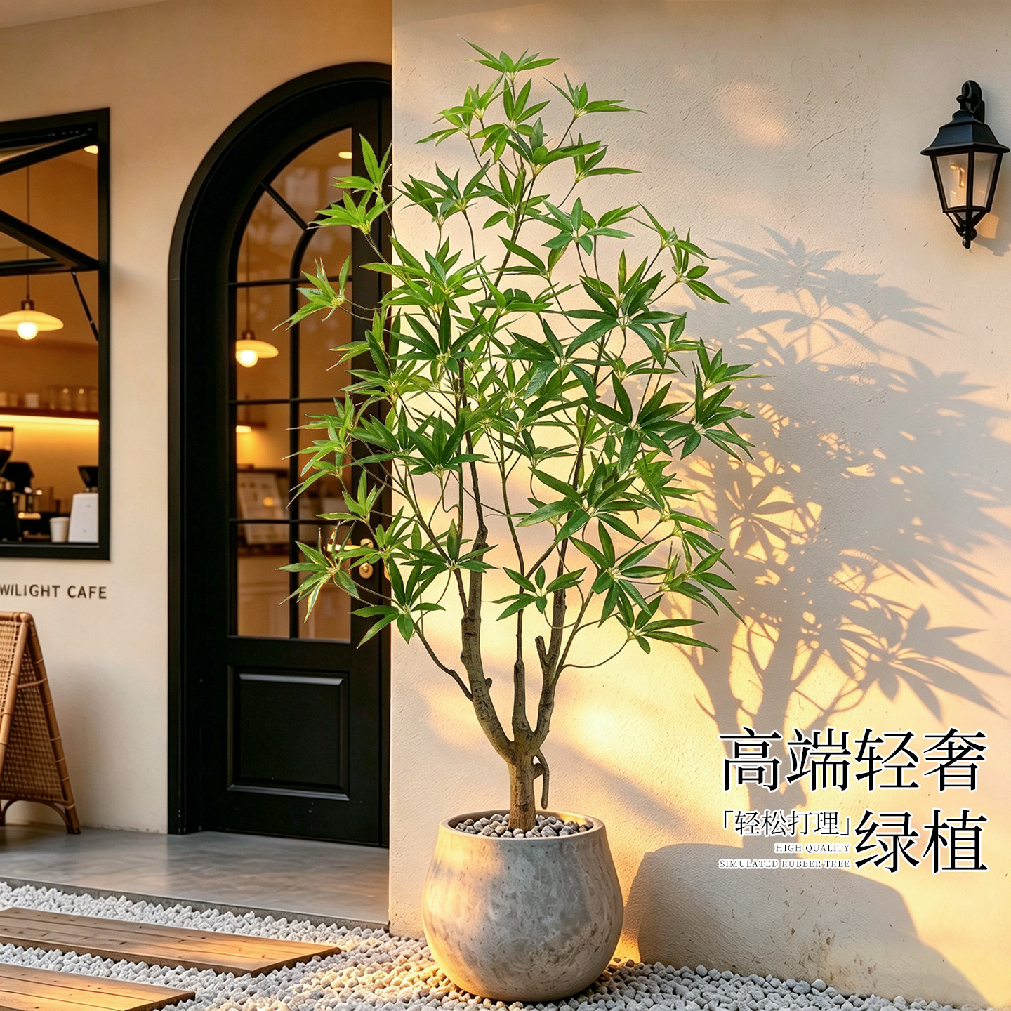 门店橱窗高级感仿真绿植盆栽