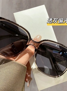 日本品质大框墨镜男女潮高级感显脸小可配近视带度数偏光太阳眼镜