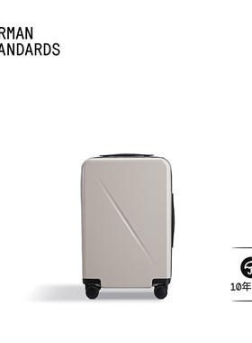 Norman Standards行李箱20寸旅行箱登机箱北欧设计PC拉杆箱