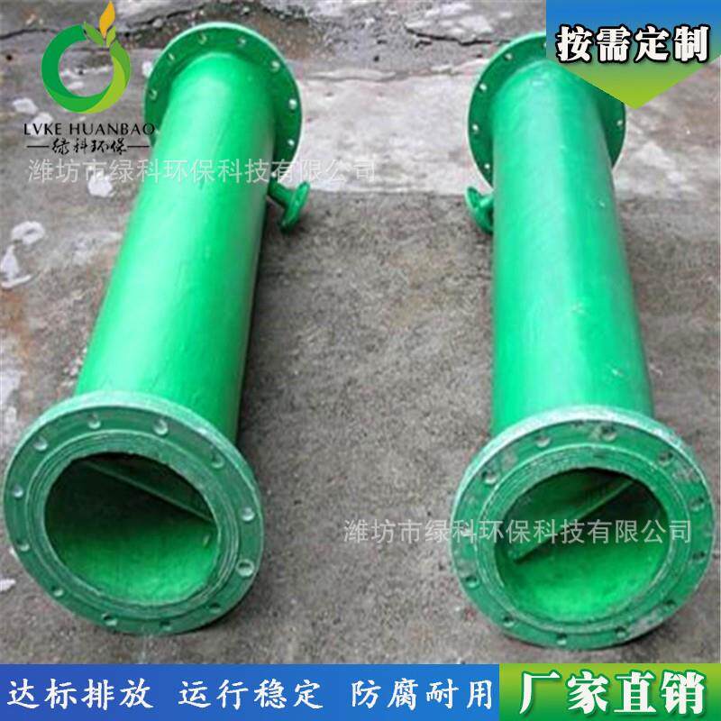 专业设计安装 静态管道混合器 不锈钢混合器 碳钢管道混合器