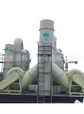 废气喷淋塔酸雾净化UV光氧催化厂家 BET-10000