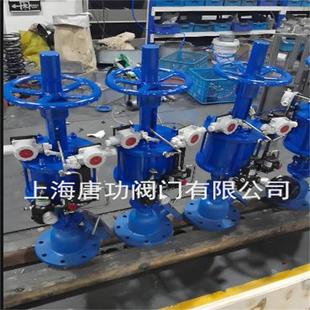 气动搪瓷放料阀 上展式下展式单作用 搪玻璃反应釜底阀罐底放料阀