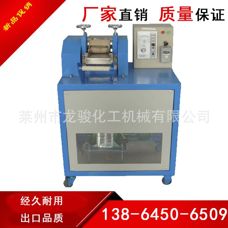 厂家定制滚刀切粒机废旧塑料切粒机塑料拉条切粒设备