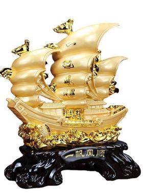 一帆风顺龙船摆件树脂家居装饰品办公室开业龙舟帆船工艺品