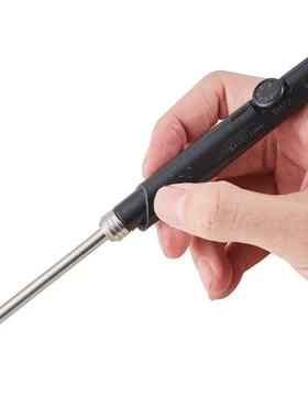 新款SH72电烙铁专用烙铁头便携式迷你电烙铁烙铁头B2BC2KKU