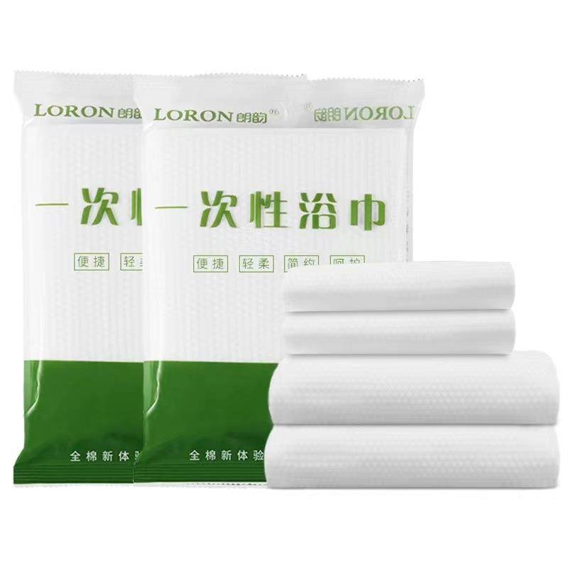 加厚80克次性巾独立包一酒装大号店浴巾一次性洗澡IBN浴浴巾酒店,居家布艺,一次性浴巾,淘宝优惠券,粉丝福利购,淘宝优惠卷