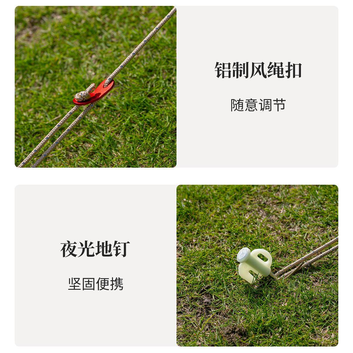 多功能六角防晒天幕水防滩户外002野炊野营帐篷沙遮阳布地布防潮