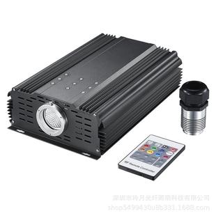 LED16W18W45W75W100W星空顶泳池光纤机RGBW闪烁车载LED光源发生器