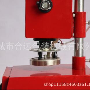 盖子膜封口机瓶封口膜封片口热封口手动封口玻璃口瓶口封口