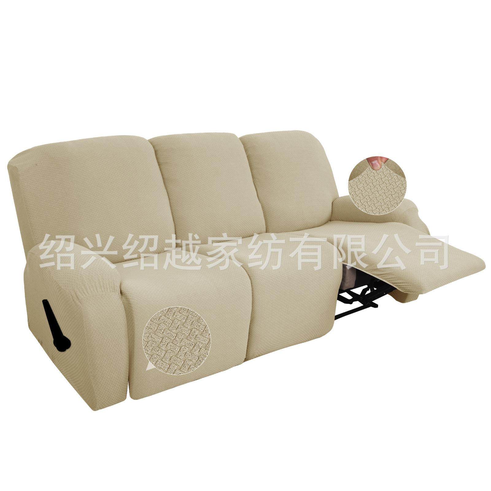 源头按厂家力加厚全包摩椅套弹提花布艺绳结提花沙发躺椅罩,居家布艺,沙发套,淘宝优惠券,粉丝福利购,淘宝优惠卷