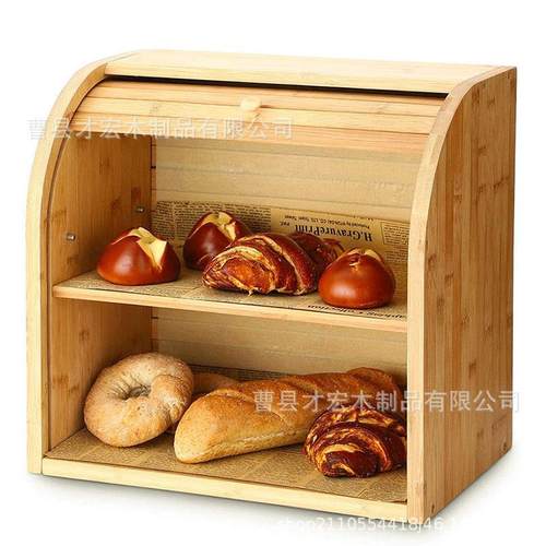 现货竹制面包箱厨房抽拉门水果糕点储存箱双层木制零食面包收纳盒