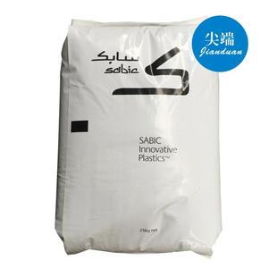 新C基础创塑料EXL9330BK1A0WAW68抗UV级 黑P色PC超耐寒聚碳酸酯