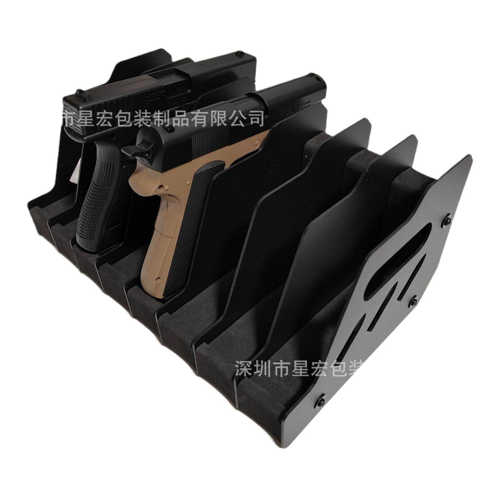 热卖EA托手V枪枪步枪纳架枪柜内收托全新升级材质专属,五金/工具,其他机械五金,淘宝优惠券,粉丝福利购,淘宝优惠卷