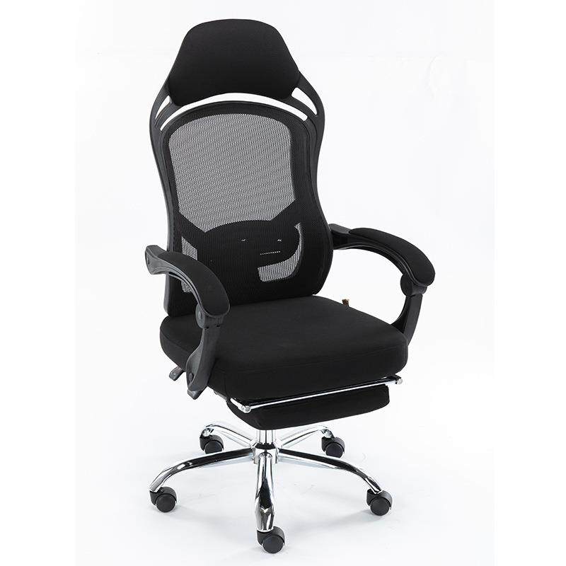 家700用电躺脑椅弓形椅子网布透气转办公椅书房卧可会室椅老议板,商业/办公家具,办公电脑椅/职员椅,淘宝优惠券,粉丝福利购,淘宝优惠卷