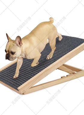 品梯实木可OBT001调子节宠物狗爬梯狗斜坡新沙发宠物防滑坡道梯