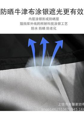 高尔防夫车4罩黑防水晒防尘车罩2座座高EWT色尔夫球车罩