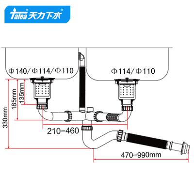 天力厨房双盆器洗菜盆双槽不锈钢提笼管套装Z8015C023