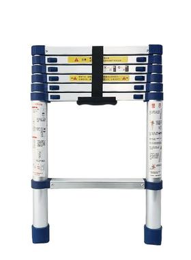 加厚蓝色伸缩梯子铝合金家用梯子便携竹节梯阁楼梯工程折叠步梯子