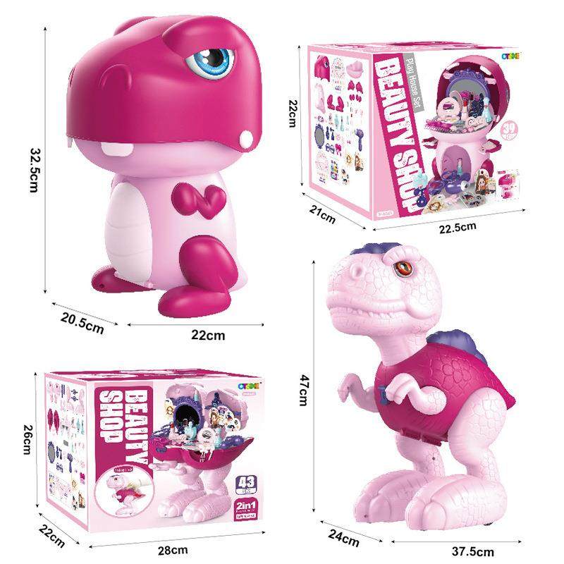 厂267直销过家家家滑行王龙收纳套装超霸做市医生饭恐龙玩具,玩具/童车/益智/积木/模型,过家家玩具,淘宝优惠券,粉丝福利购,淘宝优惠卷