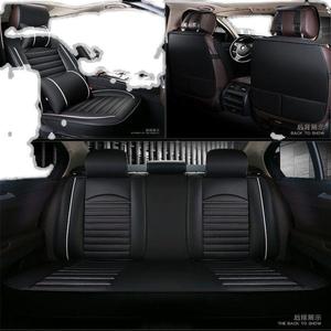 适用大众蔚领行朗宝逸速227工腾捷达来途观朗迈腾手坐垫座套夏季