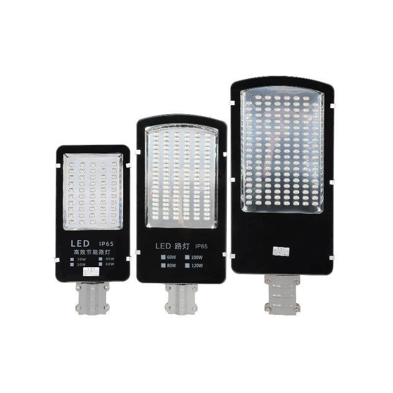 led金豆路灯头户外乡村道路照明40W50W60W80W小区街道路灯