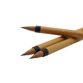 毛笔精工小兰寻之乡艺轩紫一小楷狼毛笔小兰竹毛笔紫毫小楷九致敬