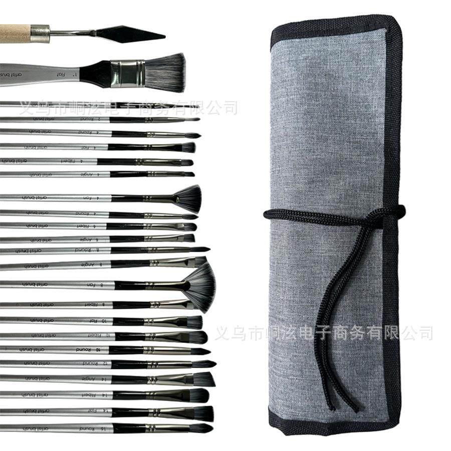 热卖24支尼龙毛画笔套装银灰杆笔帘油画笔水粉水彩画笔刷工厂