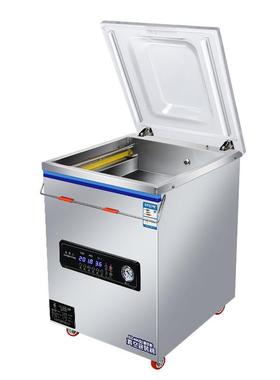 单室封真包装机干两用鸡鸭鱼YXT肉口机熟食卤味湿食材空包装机商