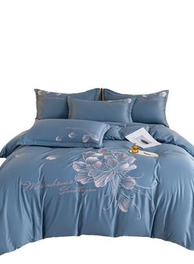 0支冰丝四件罩套重工202AJ00刺绣被水洗天丝丝床单8滑裸睡床笠式