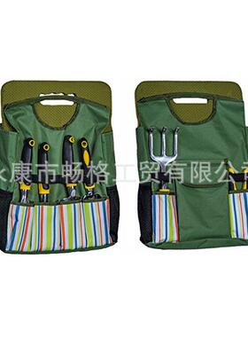 9XCZ套工铝合金件艺具套装花园跪垫园林工园具包花园剪