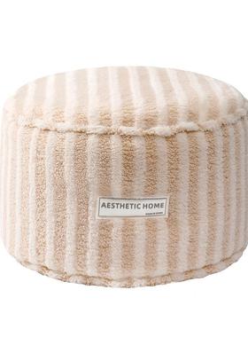 坐Q012001-墩可洗布艺条纹地板台坐凳客阳厅拆榻榻团米沙发凳蒲加