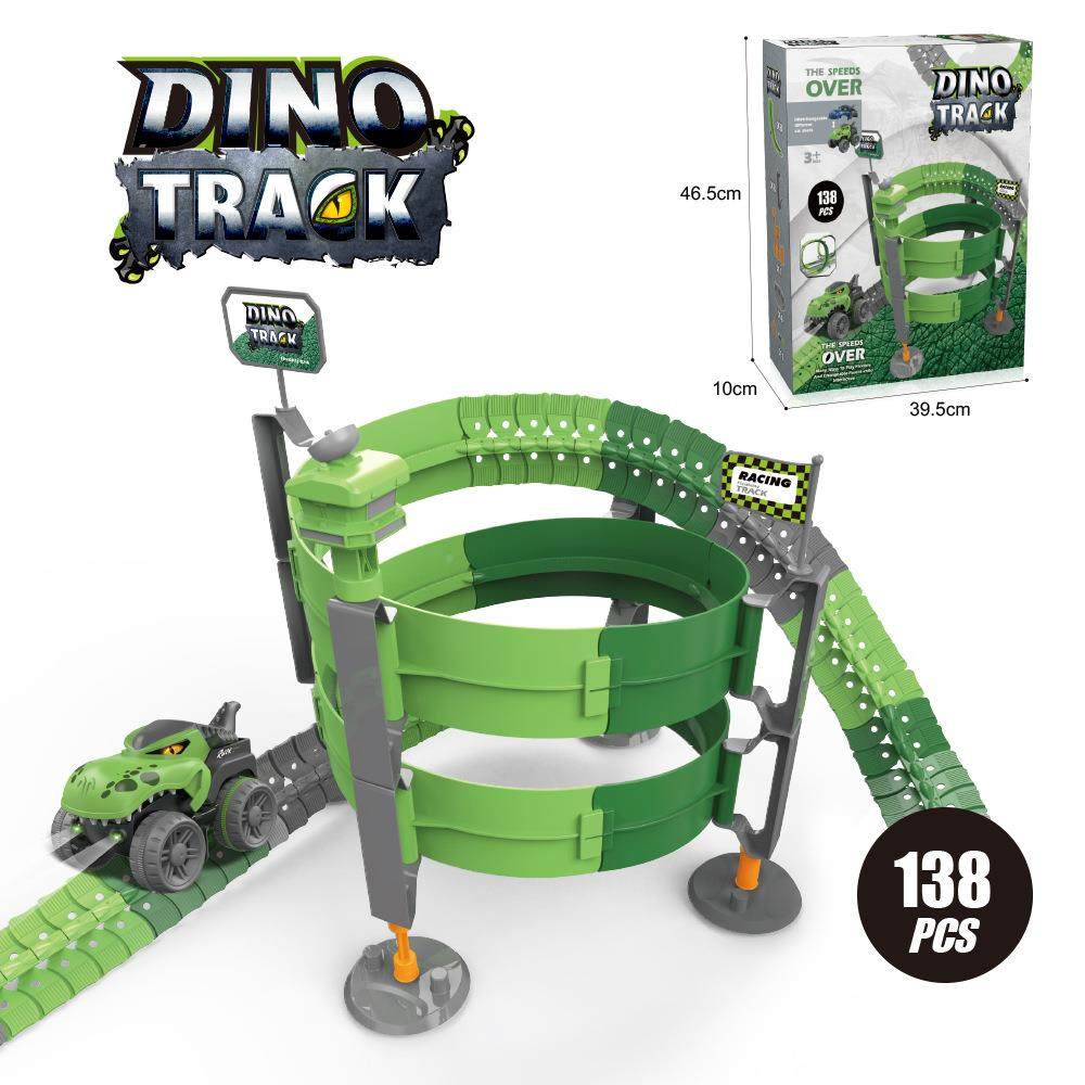 恐龙轨道车益轨智大型拼性百变接反重力道柔车男孩62玩具,玩具/童车/益智/积木/模型,电动/遥控轨道,淘宝优惠券,粉丝福利购,淘宝优惠卷