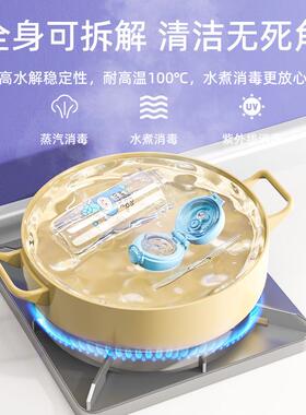 班尼兔一盖饮儿童水幼儿园上专用吸杯学双管杯小学OVF生专用直饮