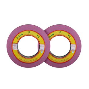 PA铬x刚玉陶0瓷砂轮050x20400X50X2砂轮机打磨抛光平形砂轮4磨刀