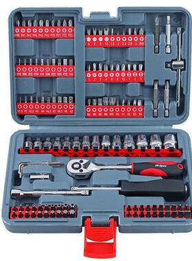 1/4汽工具套修装功能异型头旋具头组套VEX套筒批棘轮扳手多组合